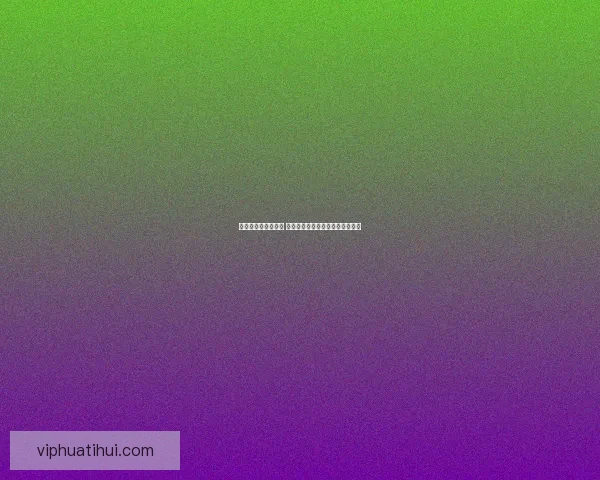 精准分析与深度解读 体育竞猜热门赛事推荐与投注策略